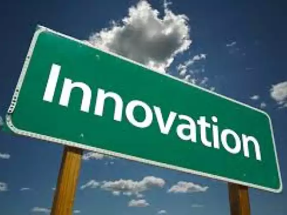 Driving Accelerated Innovation
