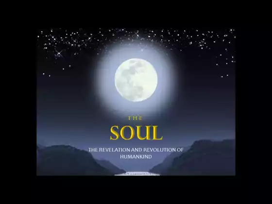 The SOUL Online Class - 25 Φεβρουαρίου 2024